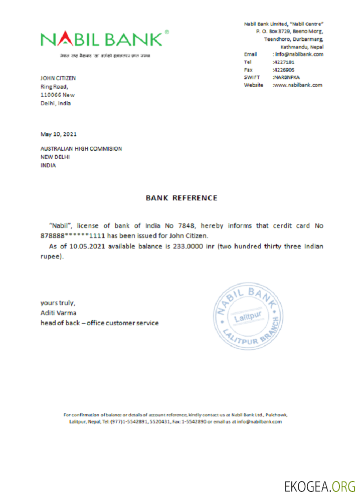 Inde , Nabil bank , reference